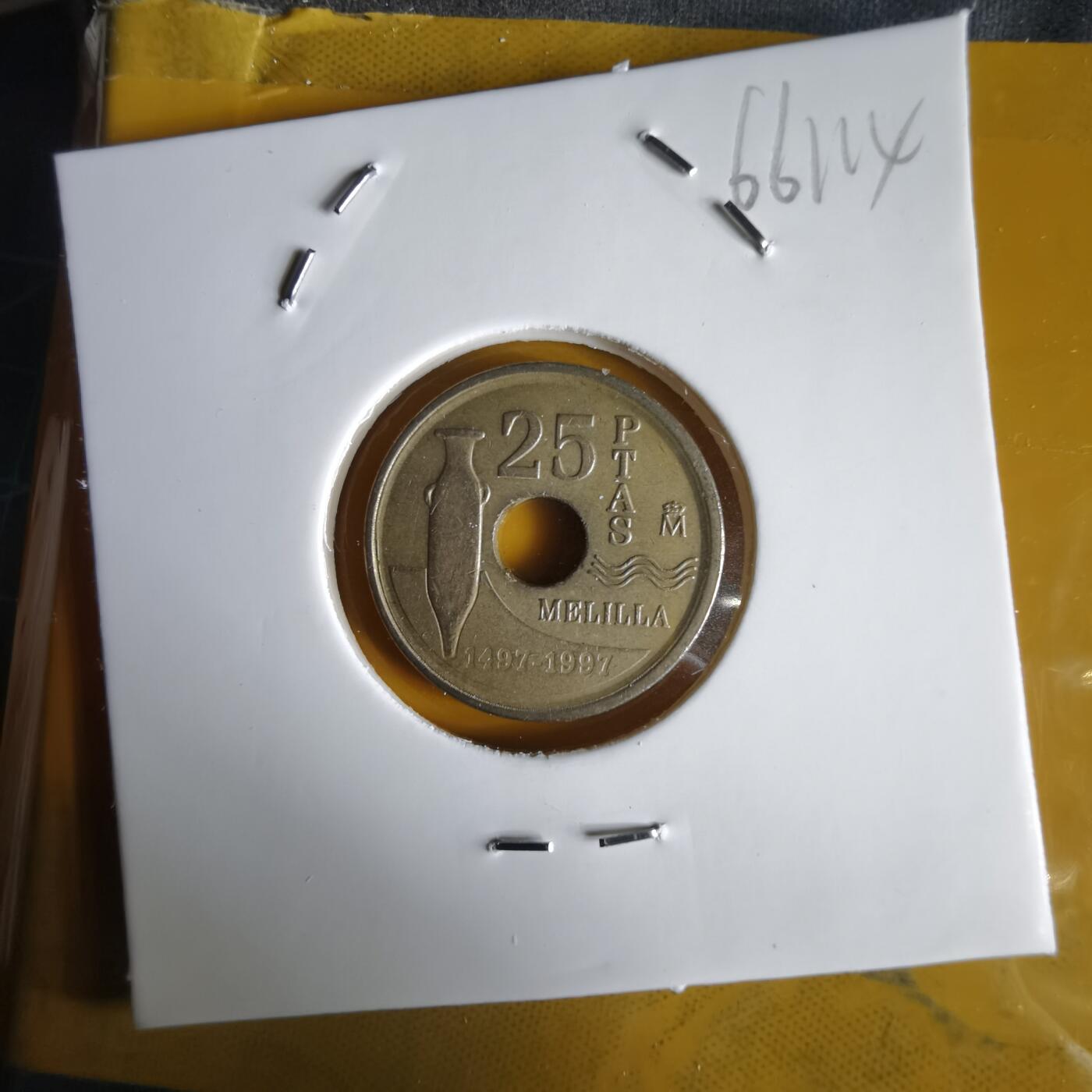 沼泽如烟--第1066场