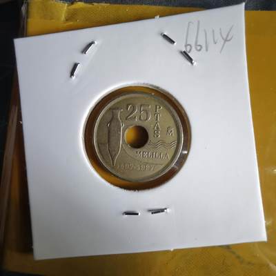 沼泽如烟--第1066场 西班牙25比塞塔