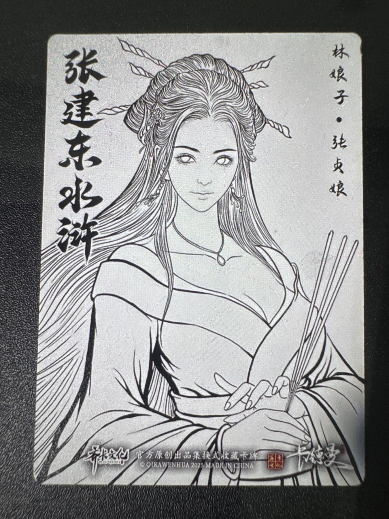 NO.31 好又多金牌大场，期期夯爆，每周必拍！要啥有啥，一站式配齐，方便凑单！（周6晚9点截拍，卖家送拍0抽成！）