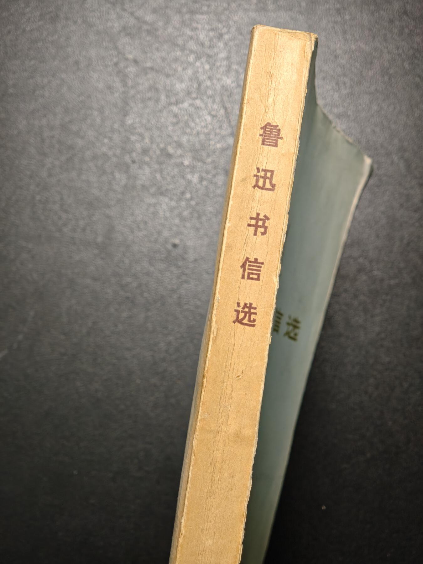 【德藏】世界币章拍卖第171期（拍品征集中~欢迎藏友联系）