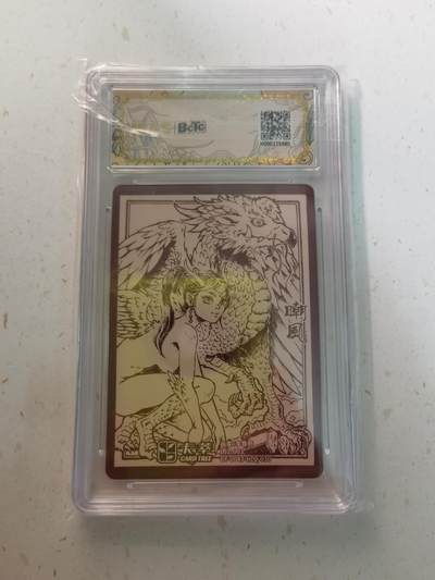 蜂潮卡牌  拍卖003期  0佣收拍（4月26日  21点  截拍） 九龙奇谭之龙九子  嘲风  李尊奇 绘   保粹评级：9.5分