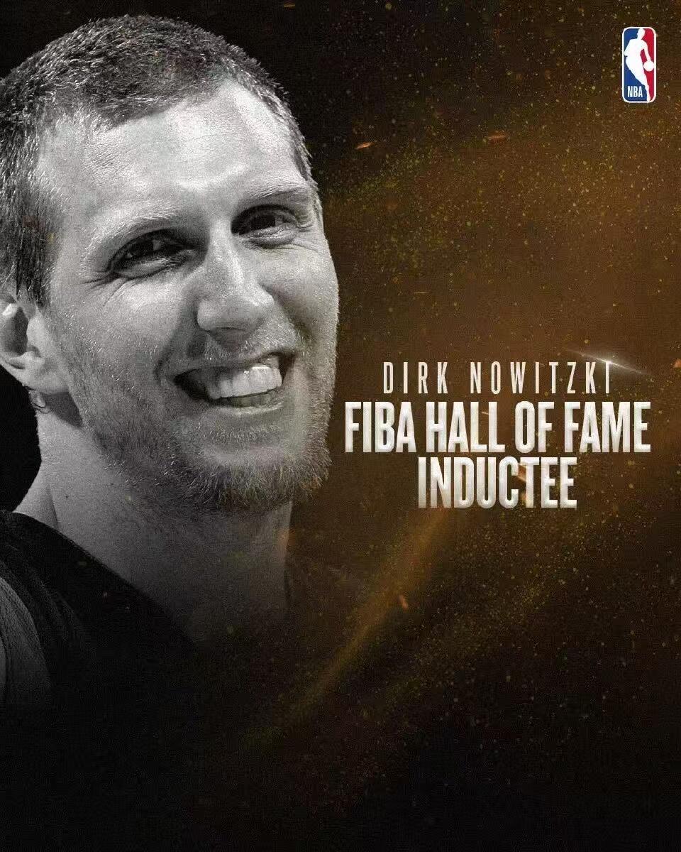 零元拍：致敬德克·诺维茨基入选2026国际篮联名人堂，德克毕业款MN冠军限定达拉斯小牛金色复古战袍，加签2006-07赛季NBA常规赛最有价值球员和2011年NBA总决赛最有价值球员！！！