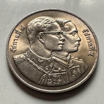 🌹外币初藏🌹🐯2026年第46场   每周二四六晚8️⃣点  世界硬币 苏联泰国纪念币 泰国1995年20泰铢纪念币 首枚 财政部成立120周年 c