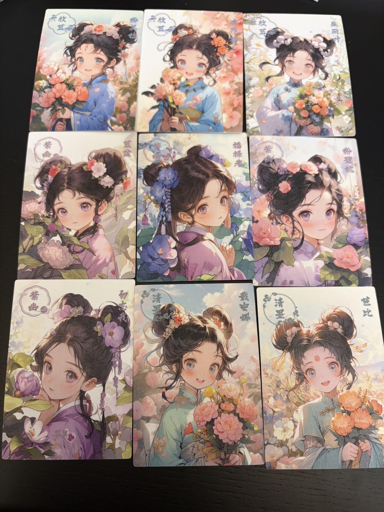 麦趣喜第七场   (4月25号周六晚上22点截拍，专注买家市场，福利拉满) 