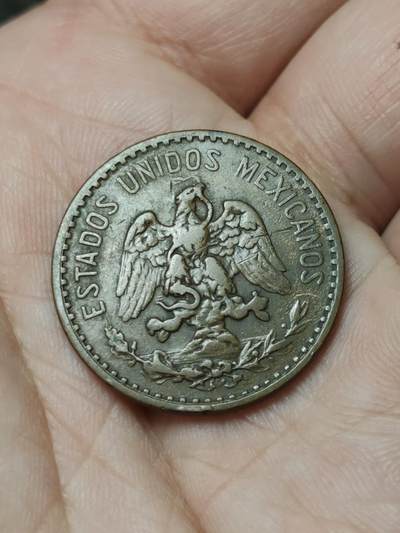 2026年第四十七场(总第二百一十六场）外国好品散币场(免佣金) 少见–墨西哥🇲🇽1927年2分(大尺寸版)