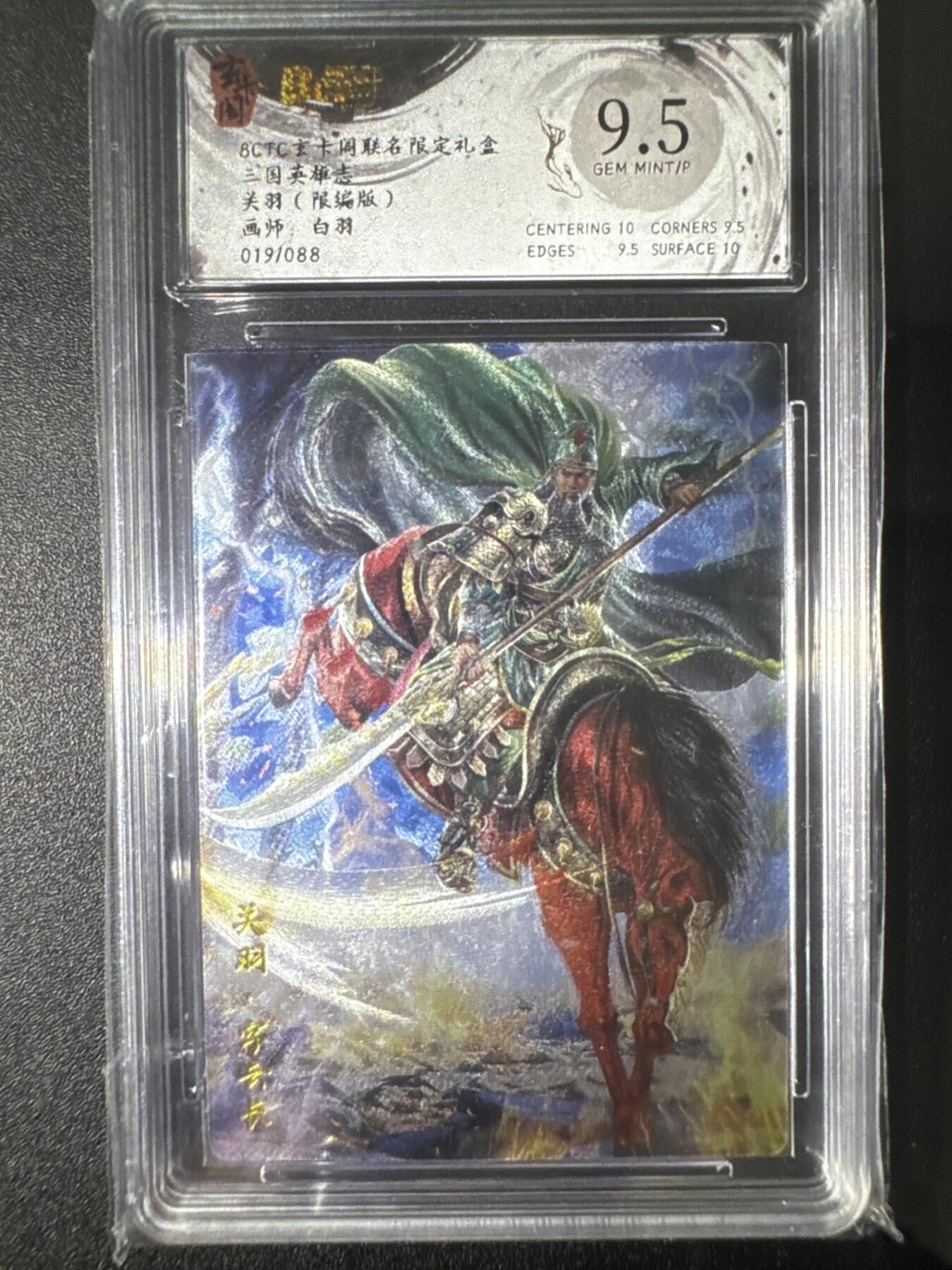 NO.31 好又多金牌大场，期期夯爆，每周必拍！要啥有啥，一站式配齐，方便凑单！（周6晚9点截拍，卖家送拍0抽成！）