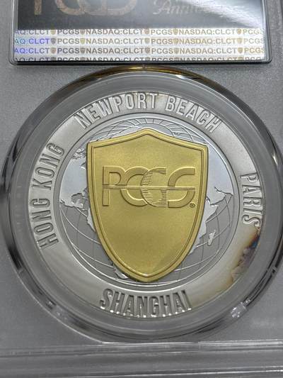 文馨钱币收藏第 303 场，【五一钱币荟，收藏盛宴】长期接代拍业务 PCGS成立30周年纪念章总裁签名版，镜面工艺非常精致，编码 356