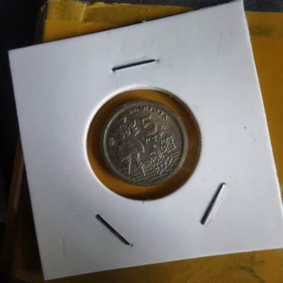 沼泽如烟--第1066场 西班牙5比塞塔