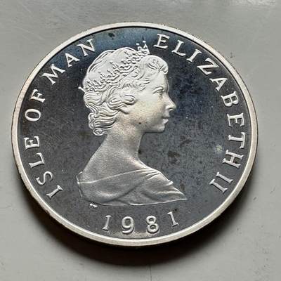 🌹外币初藏🌹🐯2026年第46场   每周二四六晚8️⃣点  世界硬币 苏联泰国纪念币 马恩岛 1981年 2便士 精制银币 8.4克-25.9毫米-92.5%银 发行量10000枚（KM#60b）