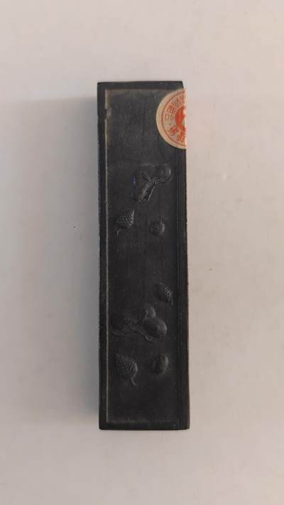 东亚欧洲主题杂货徽章勋章拍卖⑩ （五一大拍350+） 日本爱国墨块一个（遗物盒里面开出来的，第七师团第步兵27联队,应该是死在诺门槛坎了，名字中村越后，住北海道常吕郡端野村））