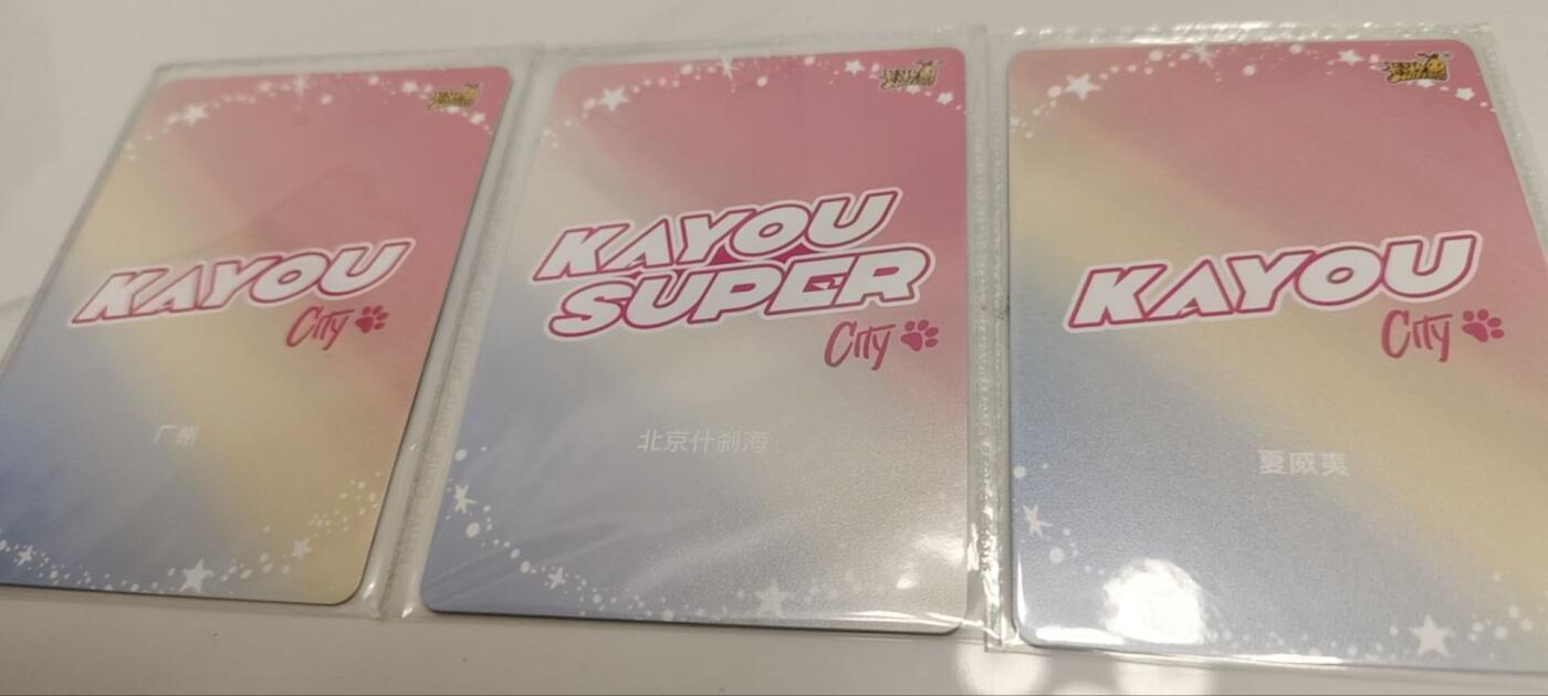 秋原瞳的小店第四十二期——踏青旅途的日子，来一场说走就走的旅行吧