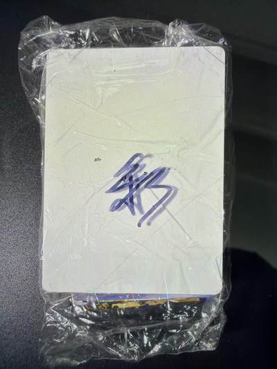 NO.31 好又多金牌大场，期期夯爆，每周必拍！要啥有啥，一站式配齐，方便凑单！（周6晚9点截拍，卖家送拍0抽成！） 【套卡】卡德曼 杆子西游 精扣彩闪档1套 54张 全新未拆