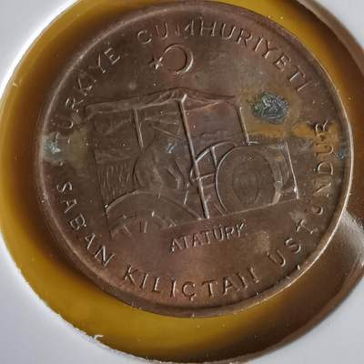 沼泽如烟--第1066场 土耳其1972年10库鲁