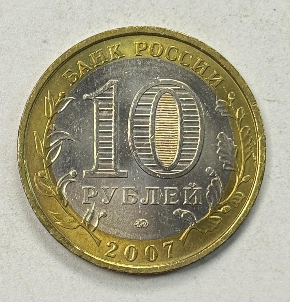 S&S Numismatic世界钱币-拍卖 第127期