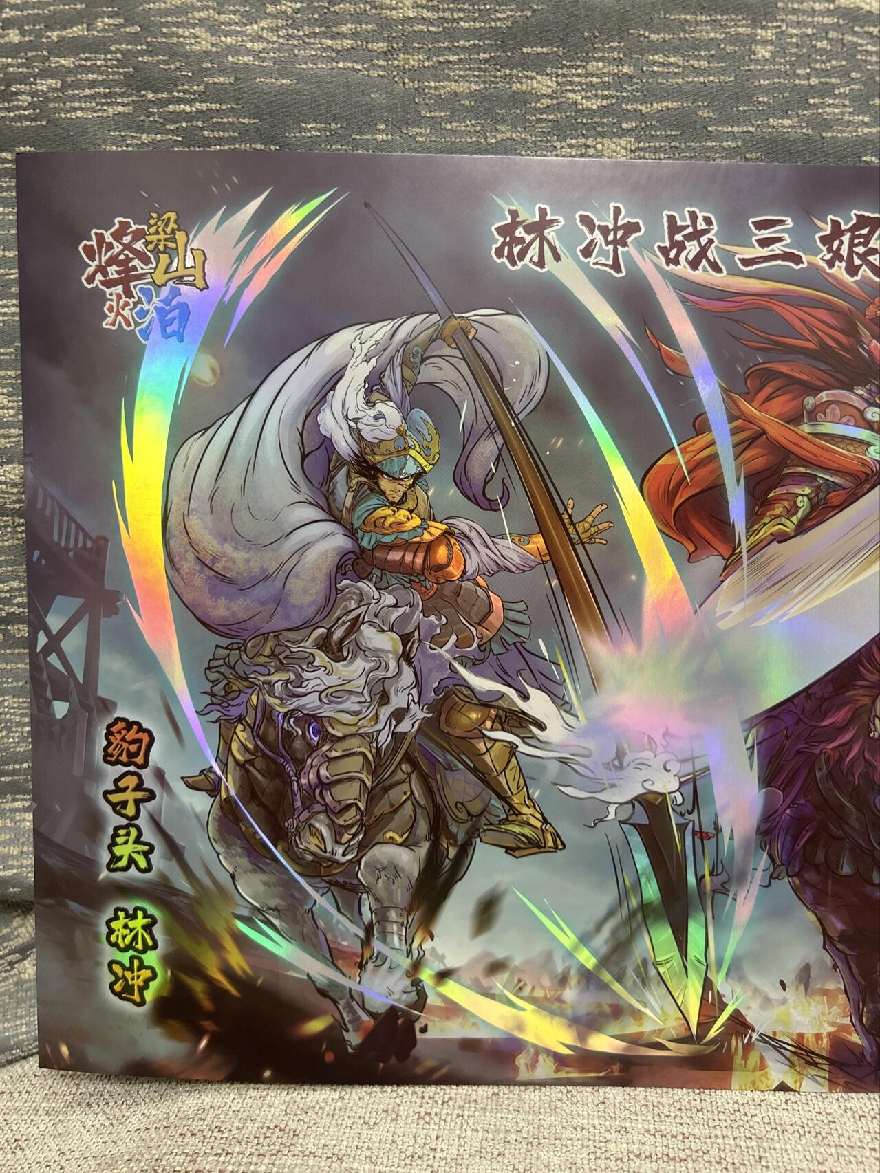 喜灰玩卡拍卖第八期，接拍品0佣金，欢迎送拍，释放现金流，让自己有资金可以购买更多喜欢的卡牌，让别的卡友能淘到更多心仪的卡牌