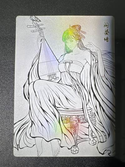 NO.31 好又多金牌大场，期期夯爆，每周必拍！要啥有啥，一站式配齐，方便凑单！（周6晚9点截拍，卖家送拍0抽成！） 卡德曼 张建东水浒 阎婆惜 线稿彩闪