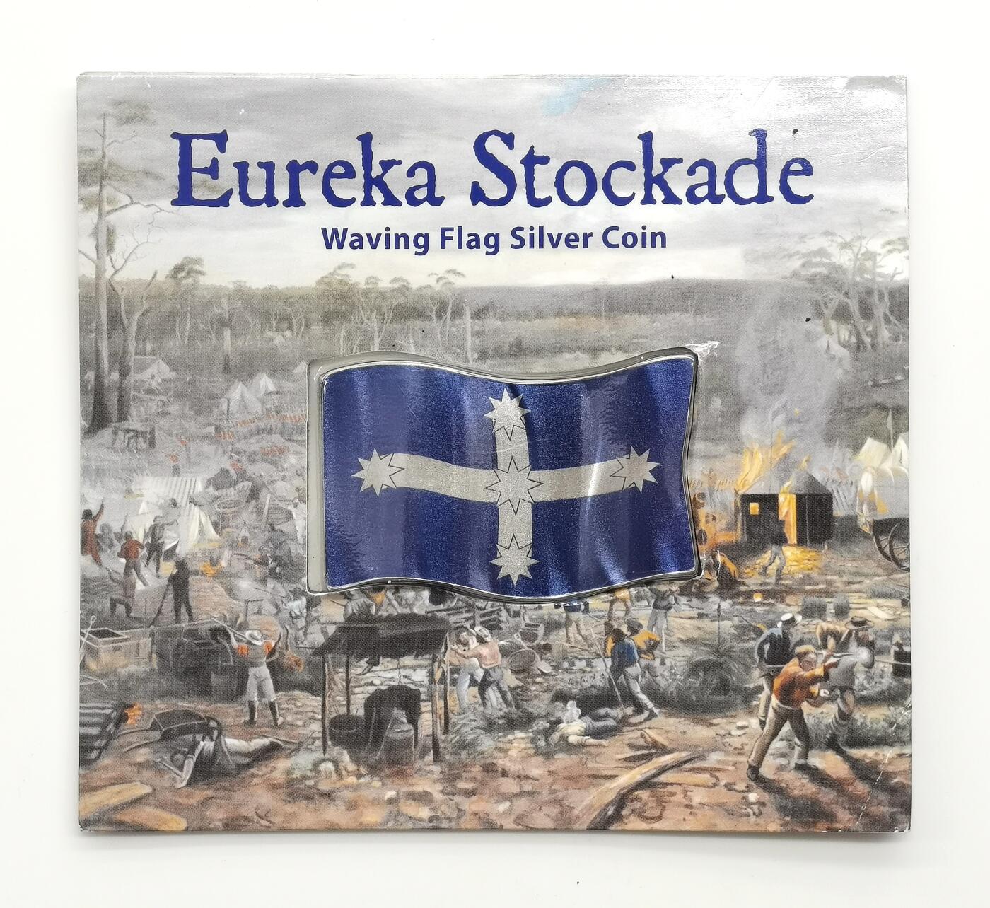 博洋堂“生趣盎然”4月精品专场暨第169期（全场包邮）
