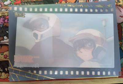 蜂潮卡牌  拍卖003期  0佣收拍（4月26日  21点  截拍） 卡游  名侦探柯南  大卡