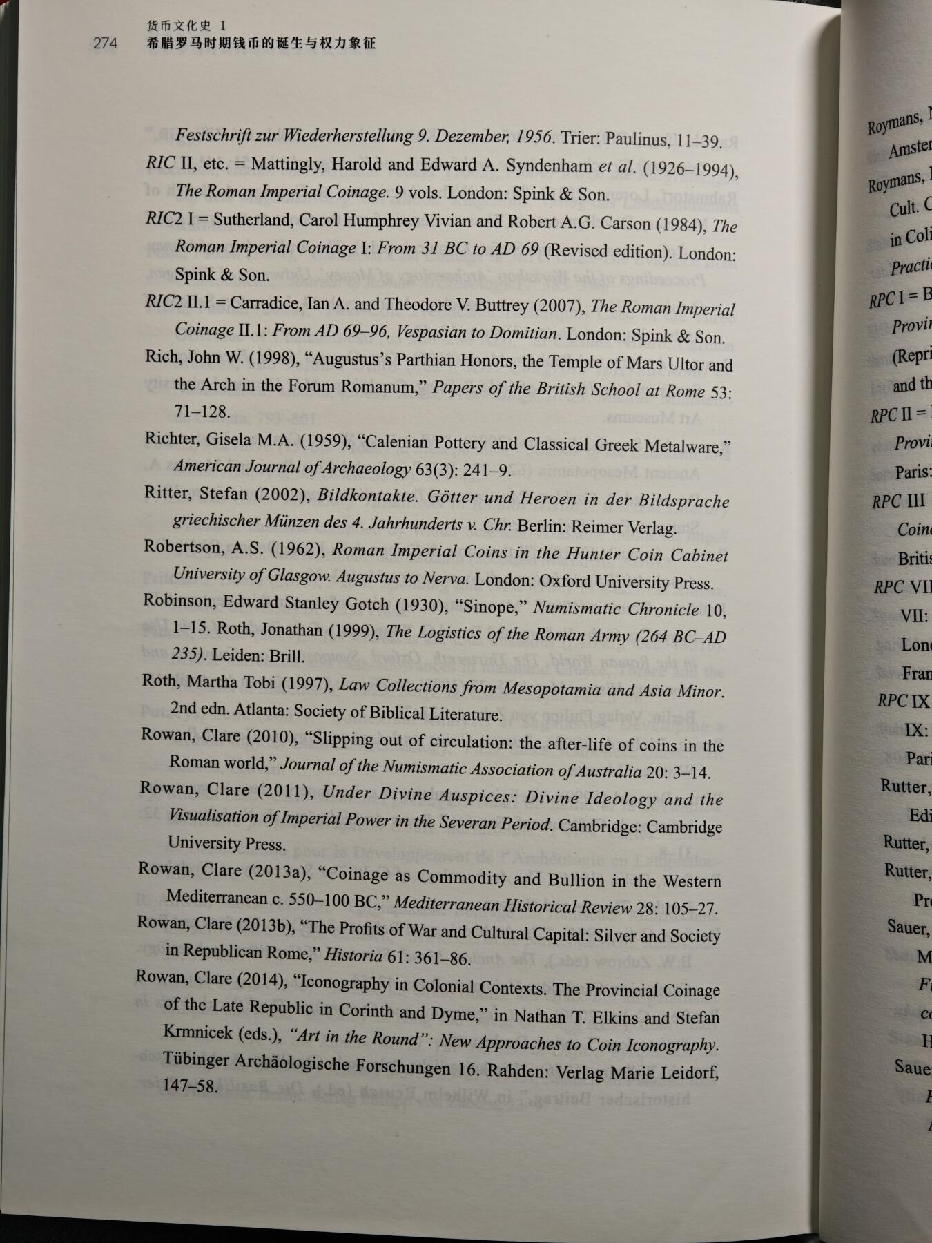 【德藏】世界币章拍卖第171期（拍品征集中~欢迎藏友联系）