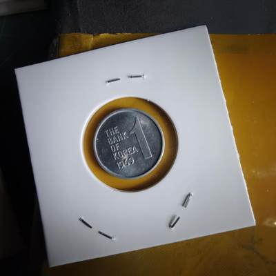 沼泽如烟--第1066场 韩国1969年一元