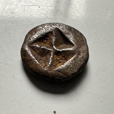 🌹外币初藏🌹🐯2026年第46场   每周二四六晚8️⃣点  世界硬币 苏联泰国纪念币 公元7-13世纪 三佛齐古国 十字星打制银币 d