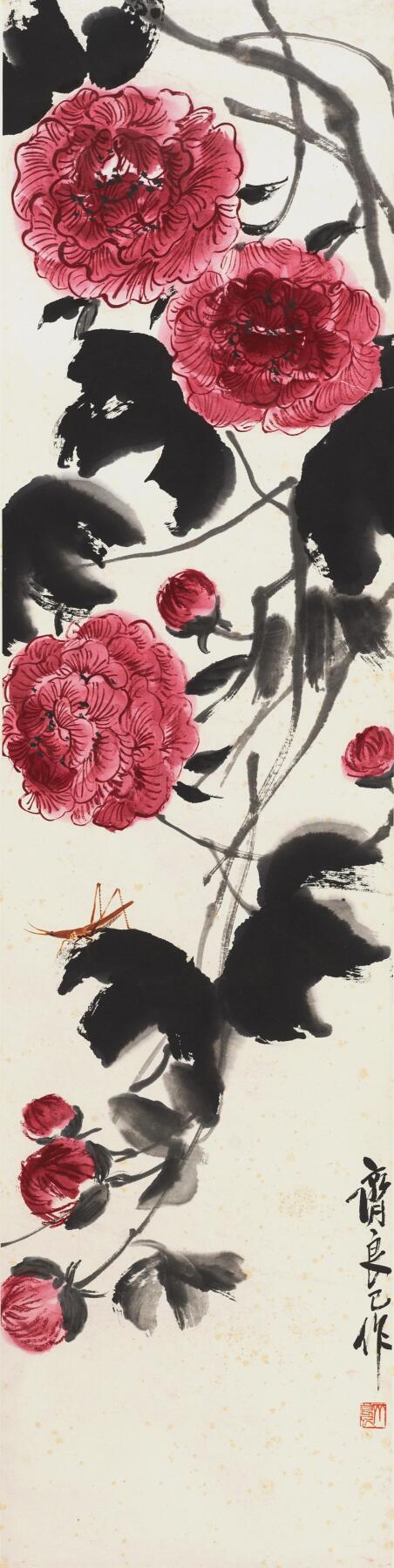 碧月说宝.国有文物商店书画专场（七）