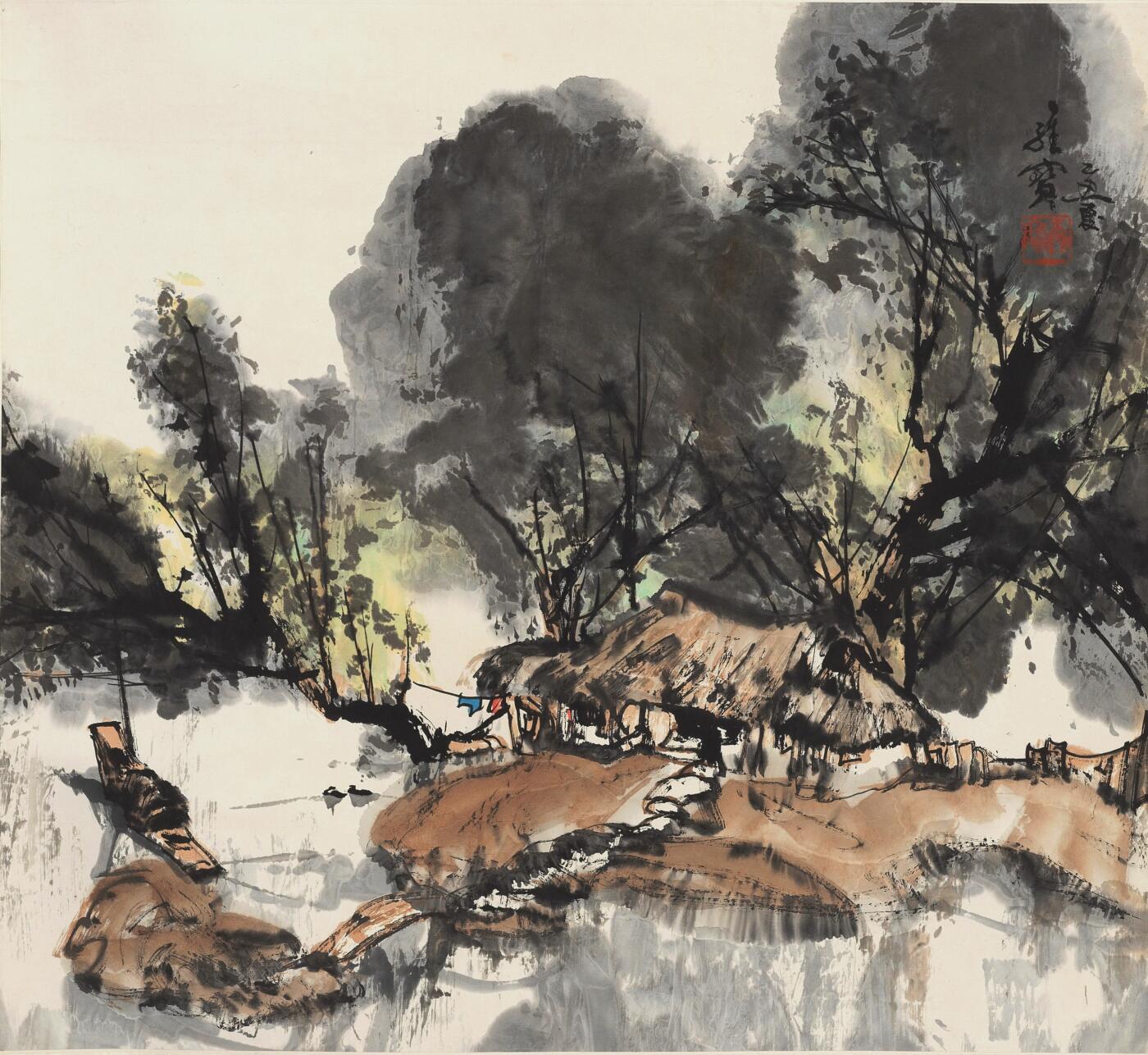 碧月说宝.国有文物商店书画专场（七）