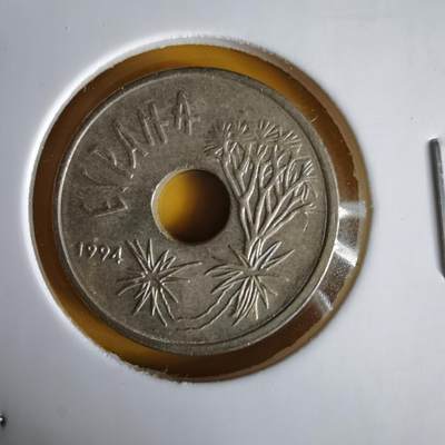 沼泽如烟--第1066场 西班牙25比塞塔