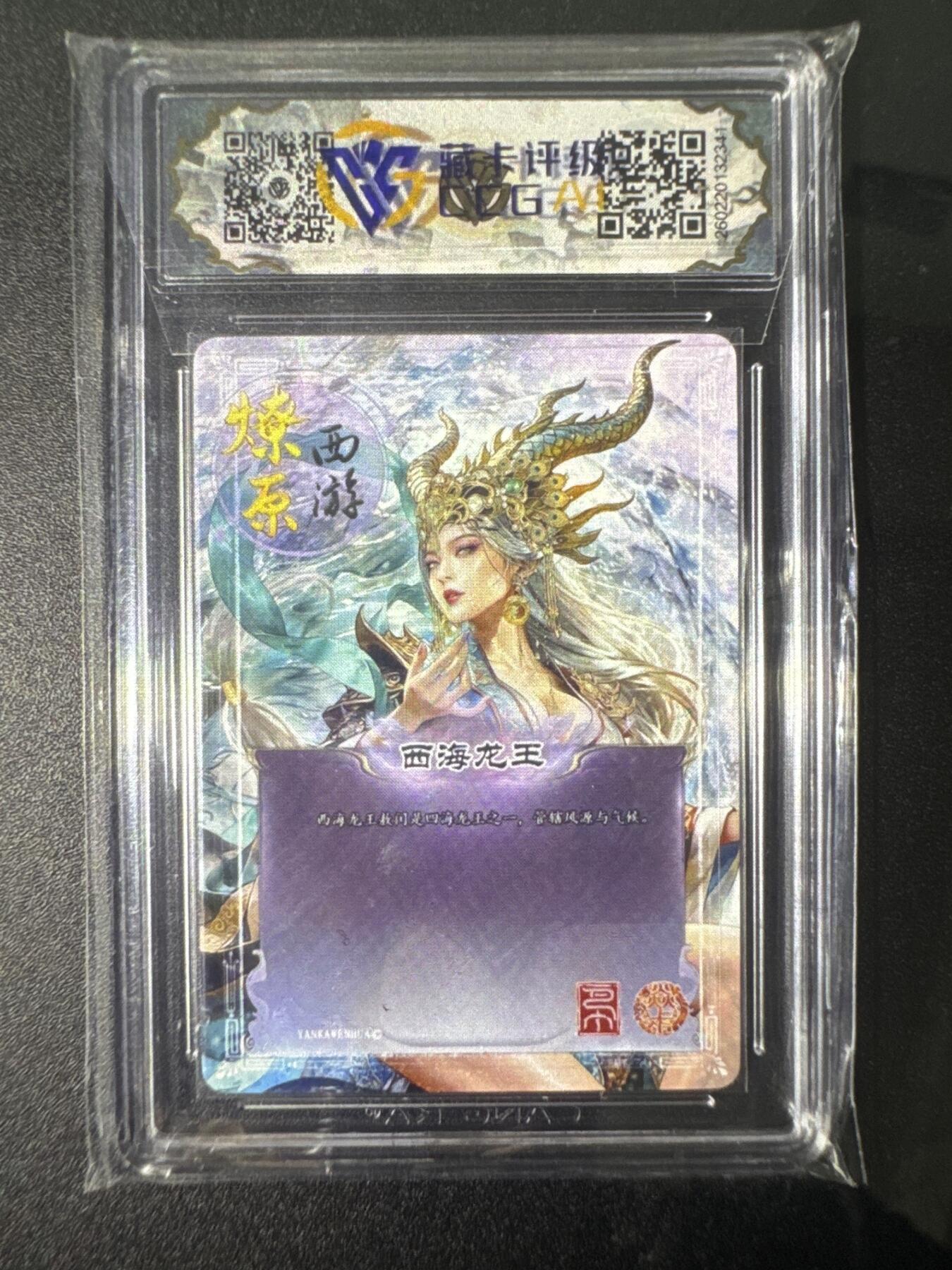 NO.31 好又多金牌大场，期期夯爆，每周必拍！要啥有啥，一站式配齐，方便凑单！（周6晚9点截拍，卖家送拍0抽成！）