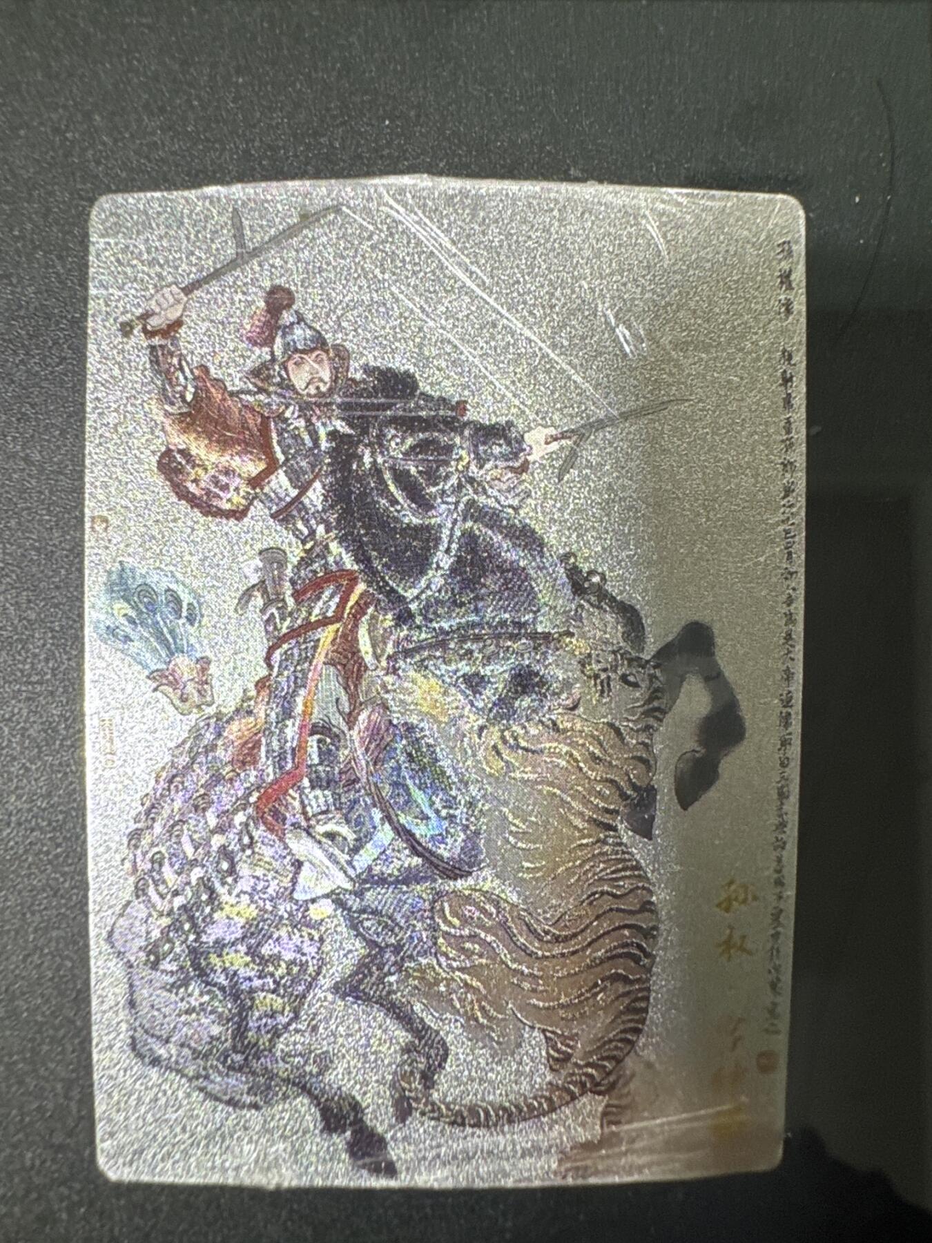 NO.31 好又多金牌大场，期期夯爆，每周必拍！要啥有啥，一站式配齐，方便凑单！（周6晚9点截拍，卖家送拍0抽成！）