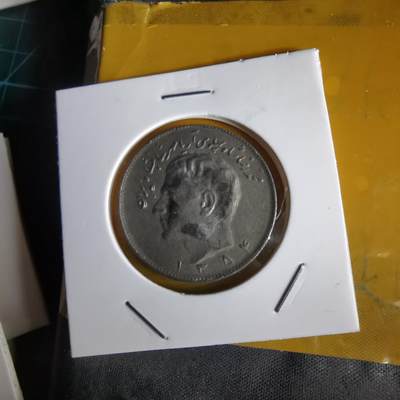 沼泽如烟--第1066场 伊朗