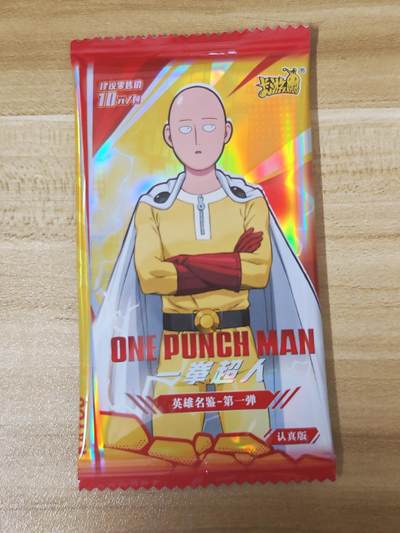 第二场手绘、卡牌、周边专场 零佣长期收拍 - 卡游一拳超人英雄名鉴第一弹 认真版10元包 一包