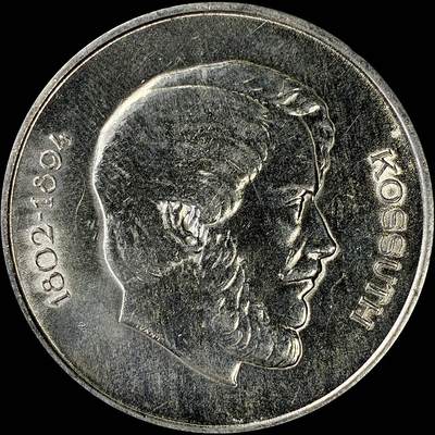 【雨安】【直播拍卖】【裸币套币-001期】 2026-04-24 周五 19:30 (金价1034, 银价18.00) [裸币各国] Hungary 匈牙利 5福林 1947年