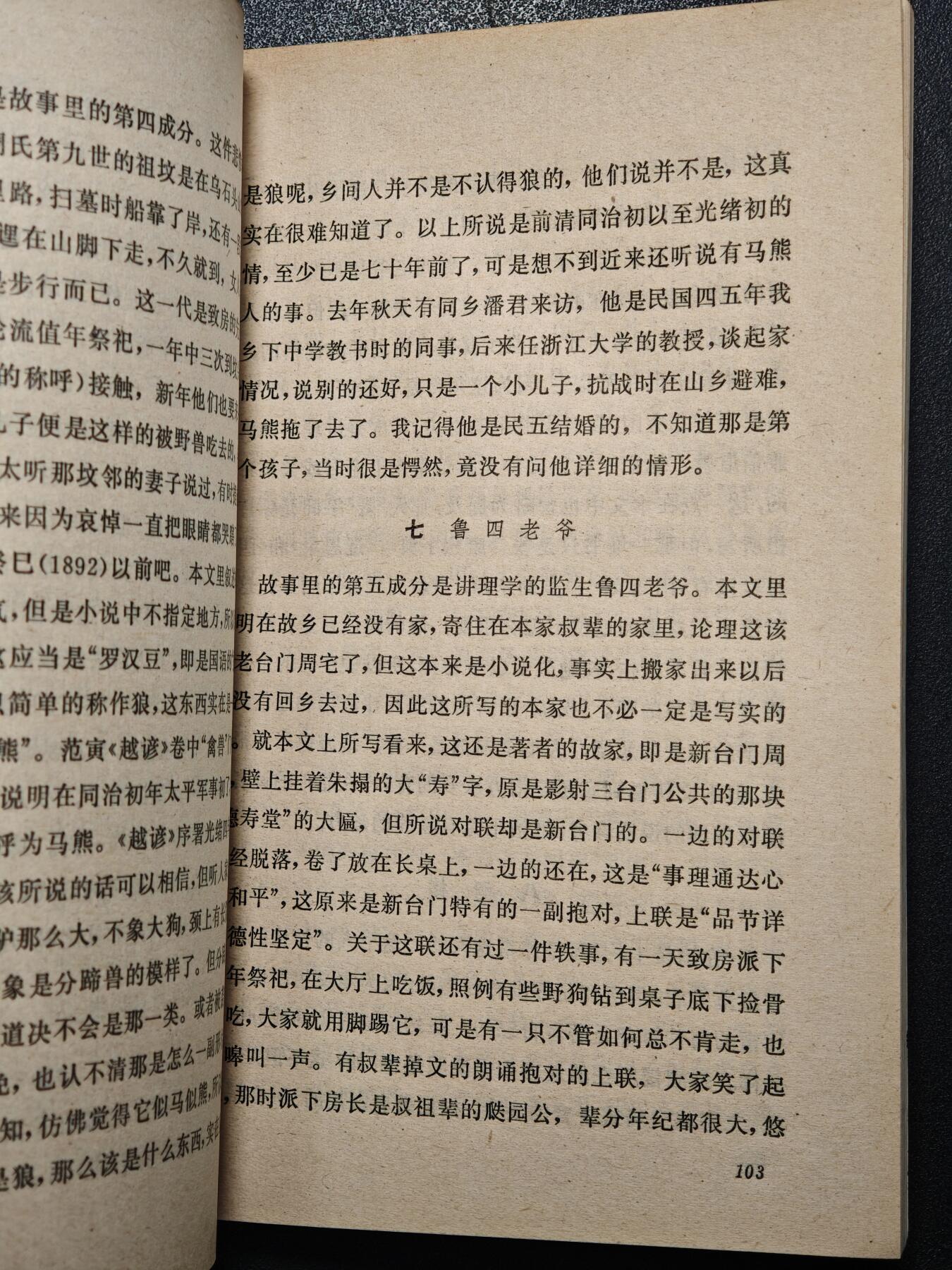 【德藏】世界币章拍卖第171期（拍品征集中~欢迎藏友联系）