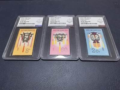 长老汇马年精选第十九场拍卖 1981宫灯（T60）6枚全，ASG 90 MintOG