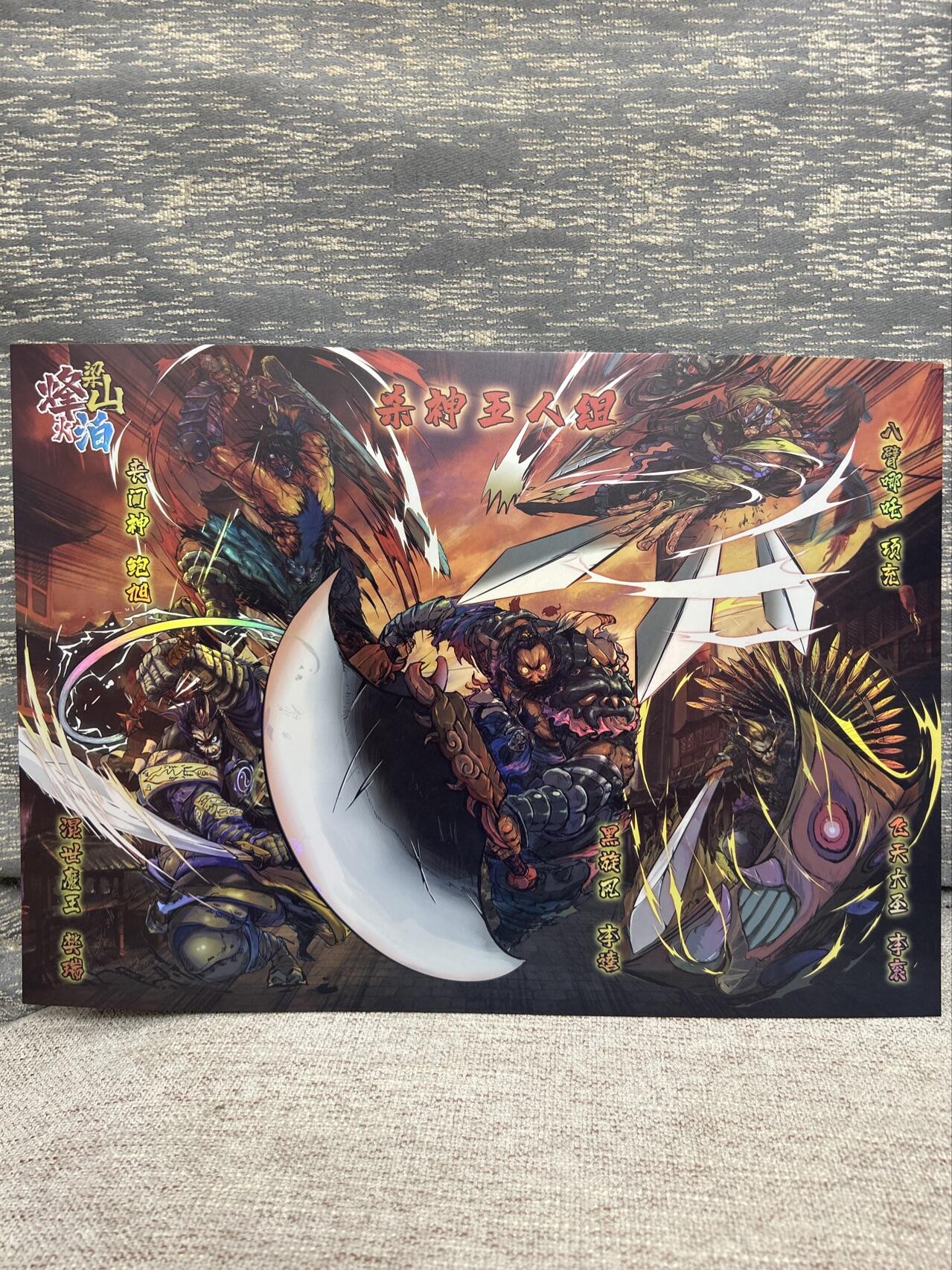 喜灰玩卡拍卖第八期，接拍品0佣金，欢迎送拍，释放现金流，让自己有资金可以购买更多喜欢的卡牌，让别的卡友能淘到更多心仪的卡牌