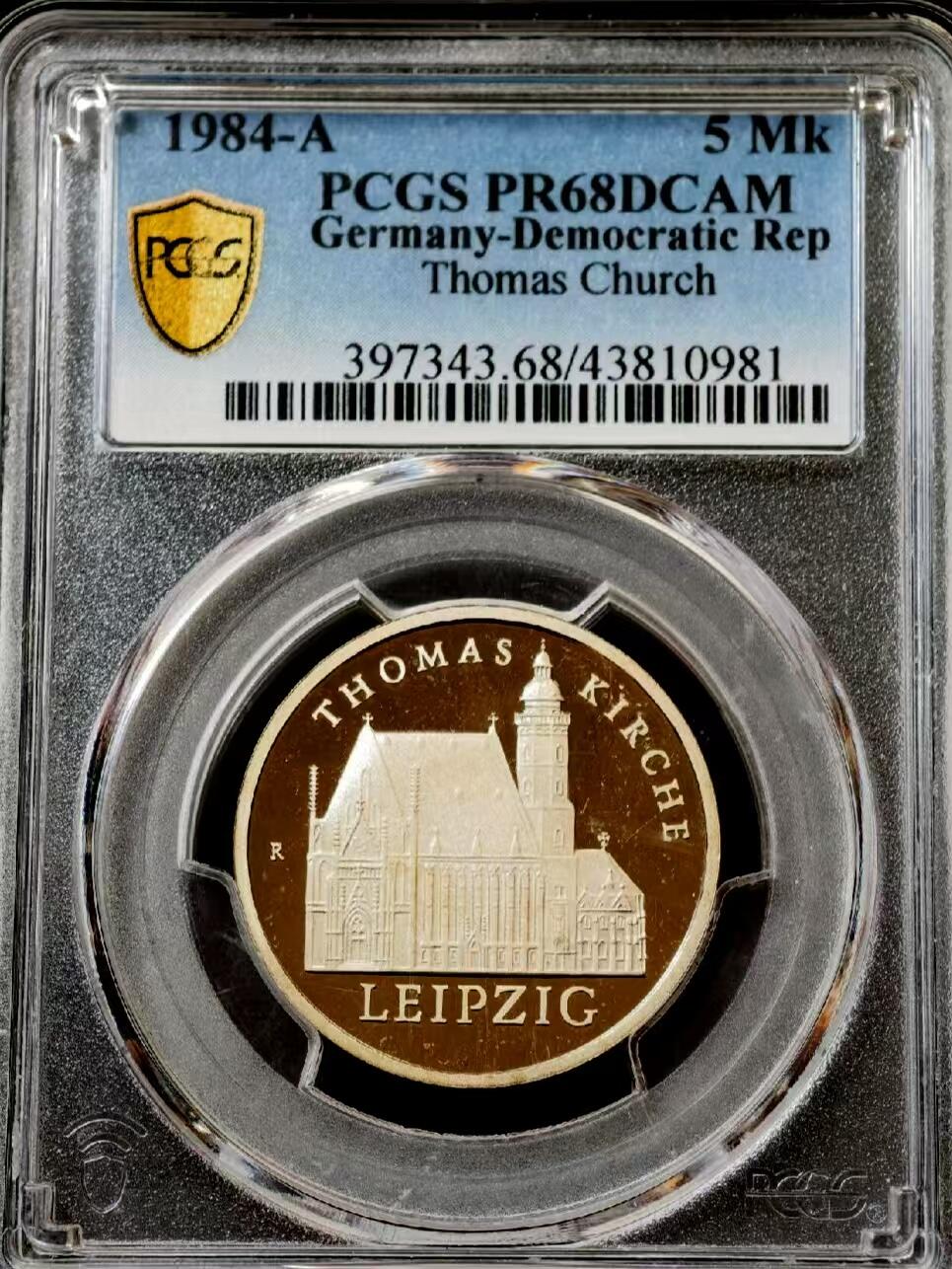 长老汇马年精选第十九场拍卖