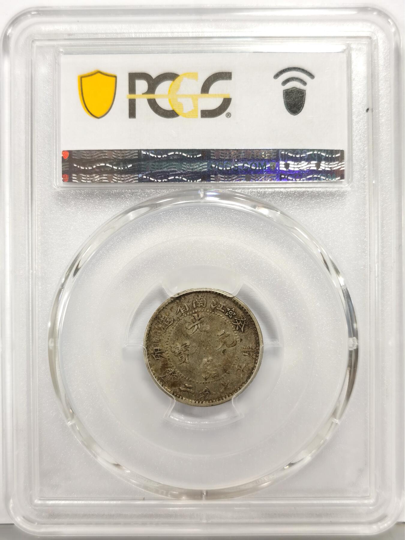 博洋堂“生趣盎然”4月精品专场暨第169期（全场包邮）