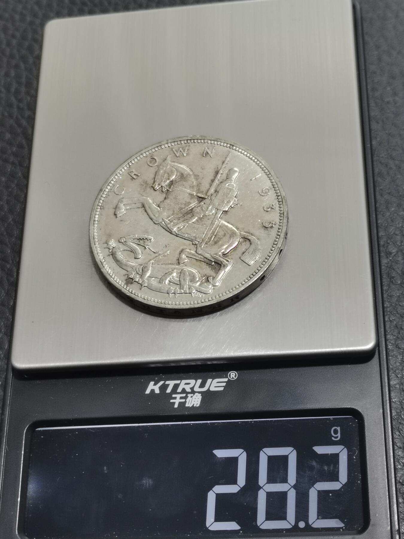 天下钱庄专场欢迎参拍