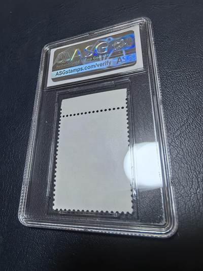 长老汇马年精选第十九场拍卖 1969知识青年上山下乡（文17），ASG 85MintOG