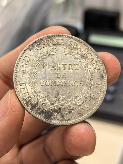 博洋堂“生趣盎然”4月精品专场暨第169期（全场包邮） 带光法属印支1908年坐洋银币