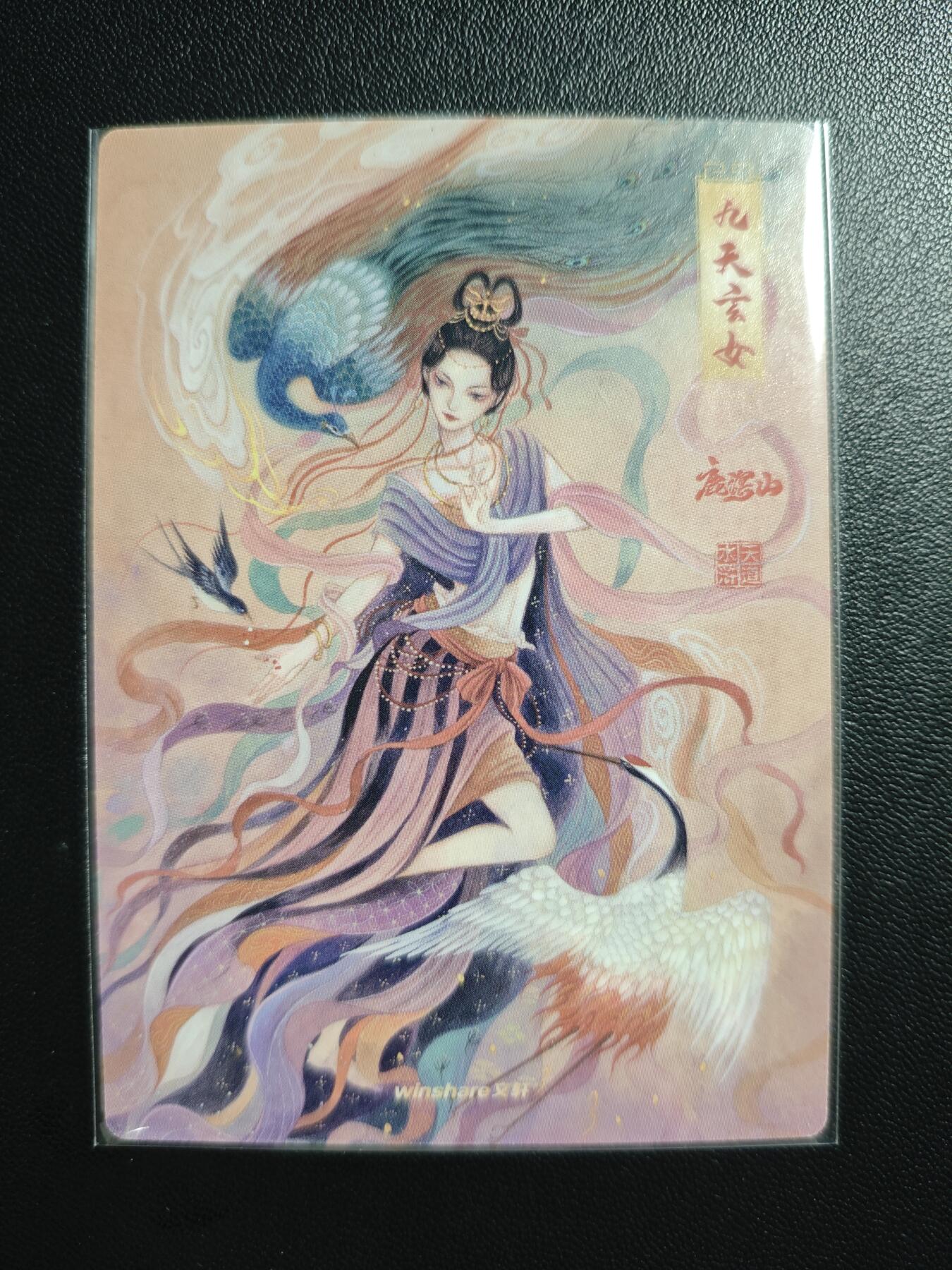 天玑星卡拍第190期《4.23周四截拍》持续收拍收评中 满赠卡需备注