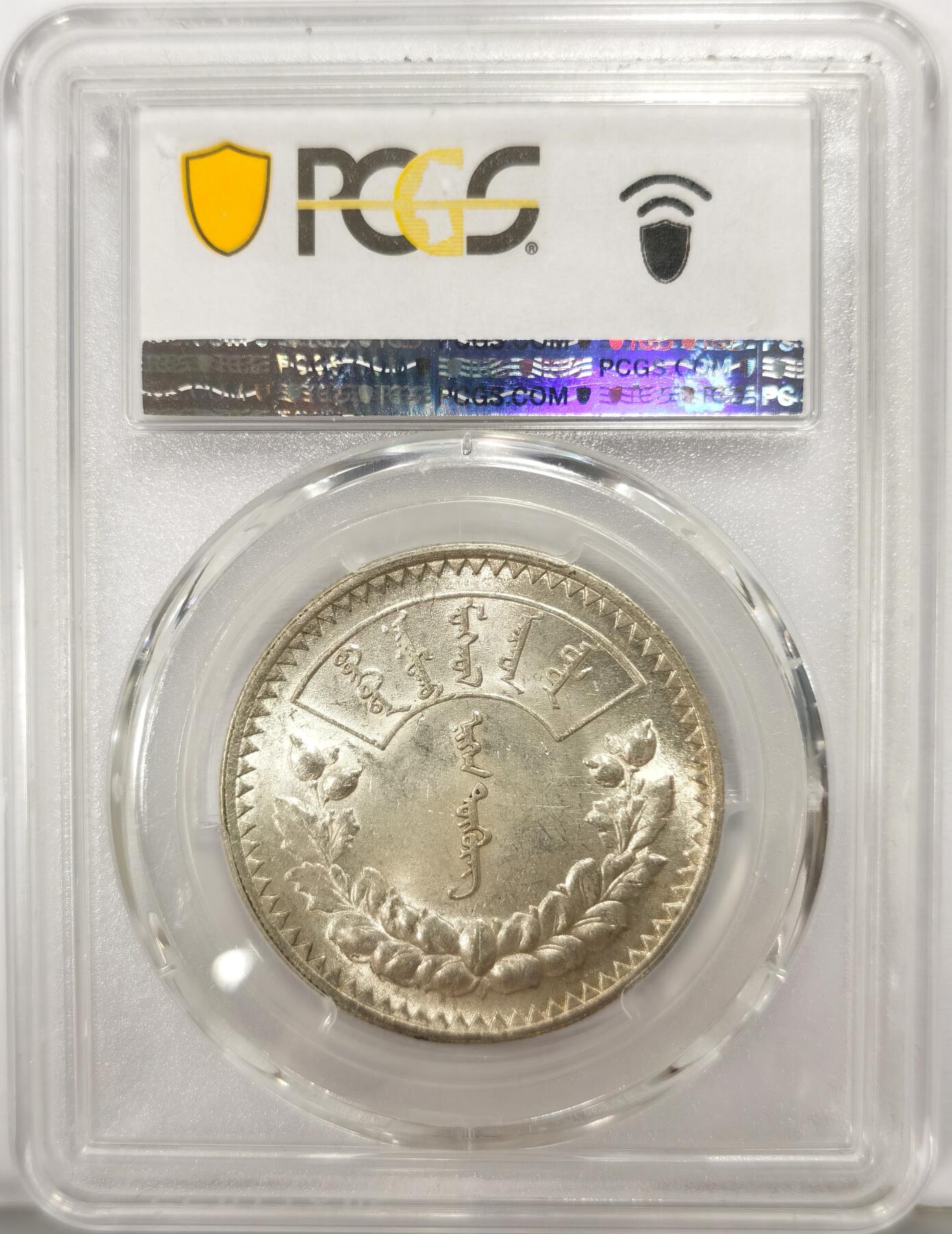 博洋堂“生趣盎然”4月精品专场暨第169期（全场包邮）