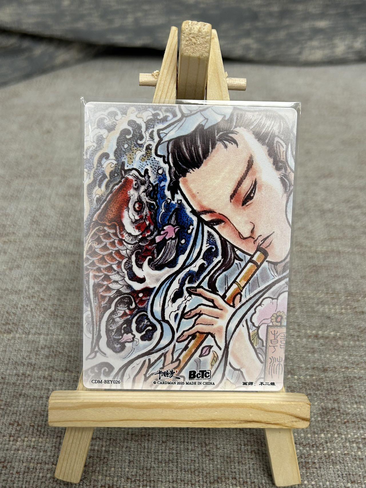 喜灰玩卡拍卖第八期，接拍品0佣金，欢迎送拍，释放现金流，让自己有资金可以购买更多喜欢的卡牌，让别的卡友能淘到更多心仪的卡牌