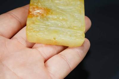 上海都达杂项专场103【全场包邮】  古玉凤凰涅槃挂件73-124