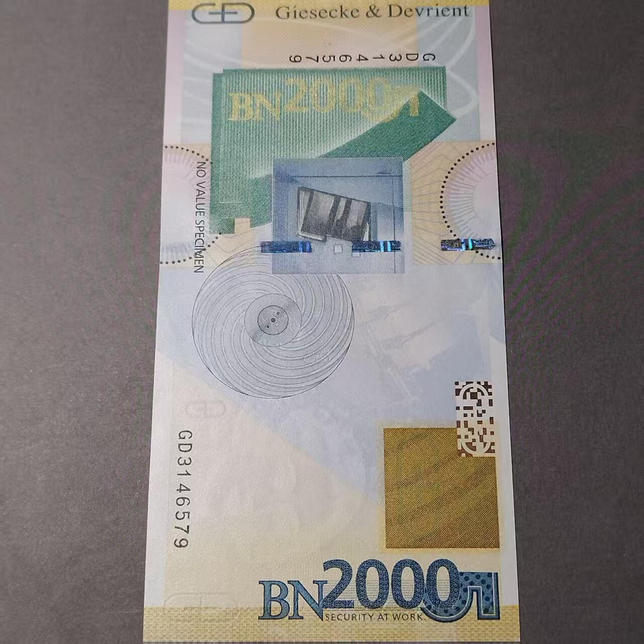 长老汇马年精选第十九场拍卖