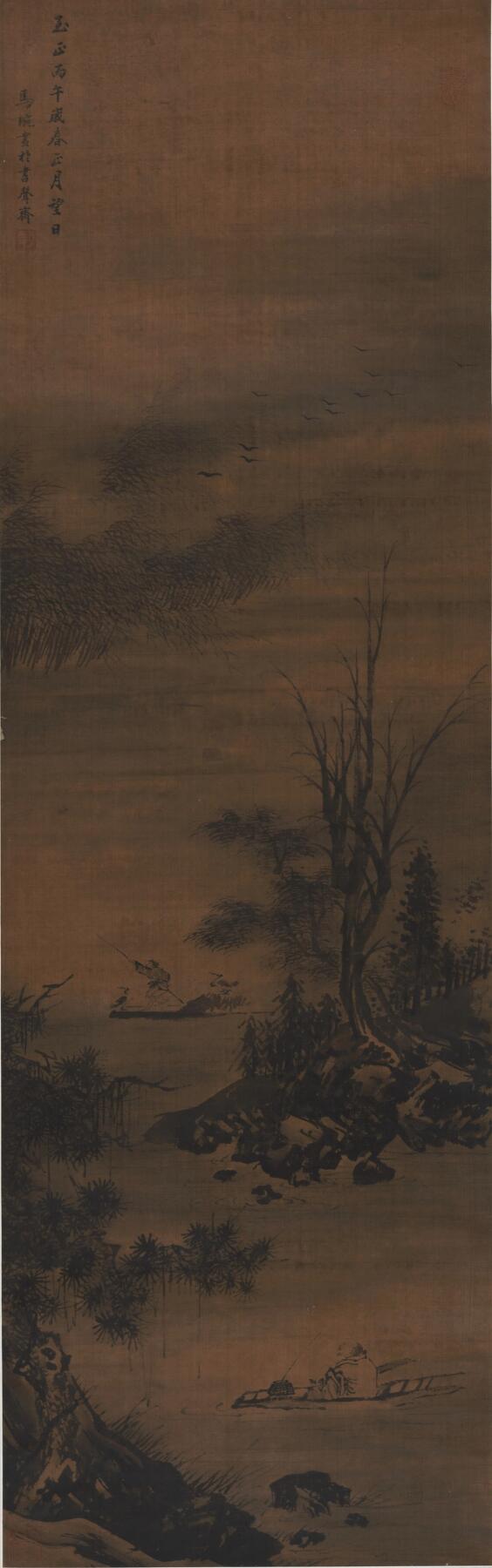 碧月说宝.国有文物商店书画专场（七）