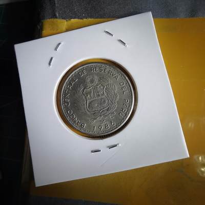 沼泽如烟--第1066场 秘鲁1986年1印蒂