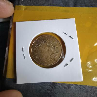 沼泽如烟--第1066场 尼泊尔