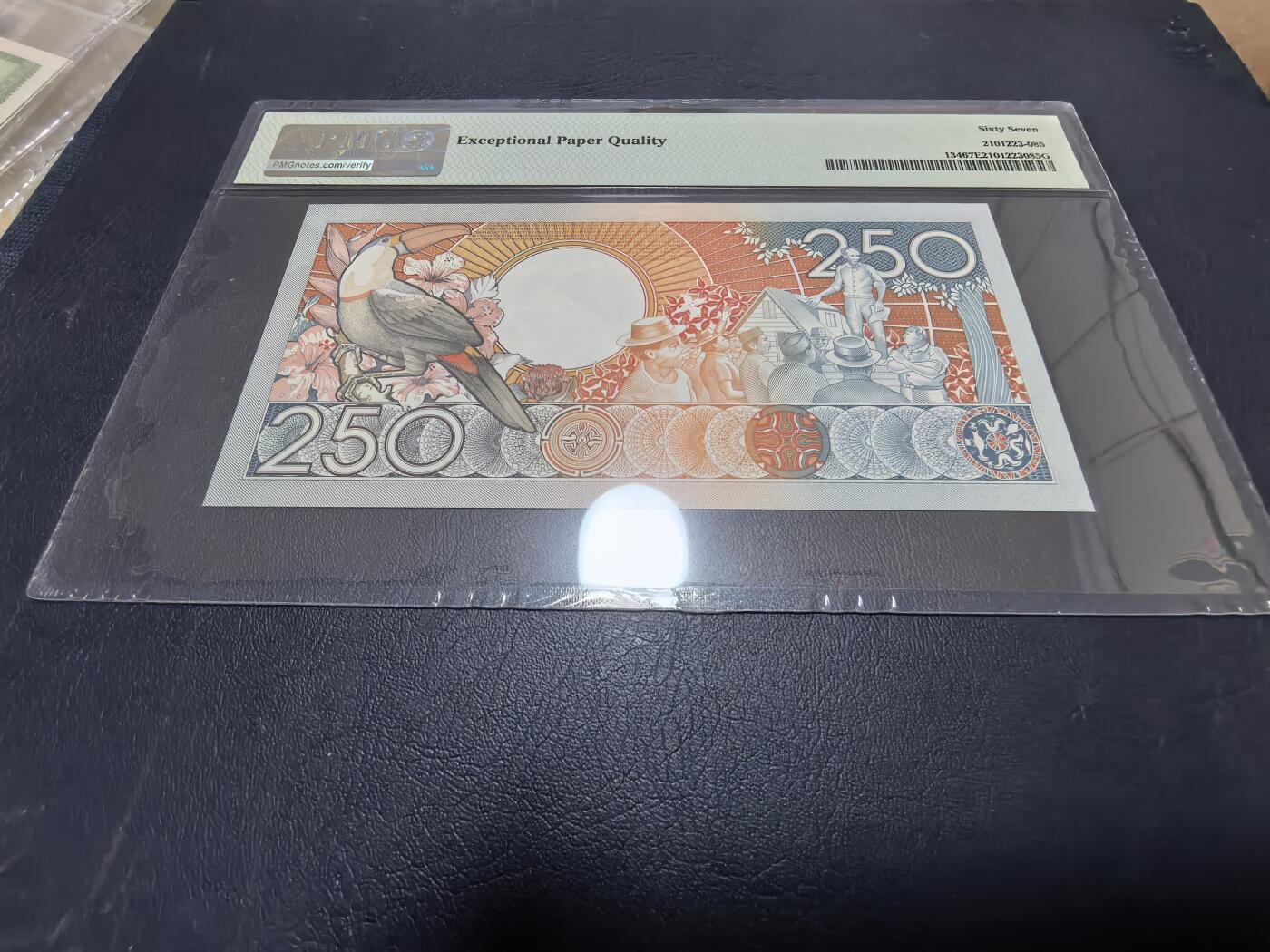 长老汇马年精选第十九场拍卖